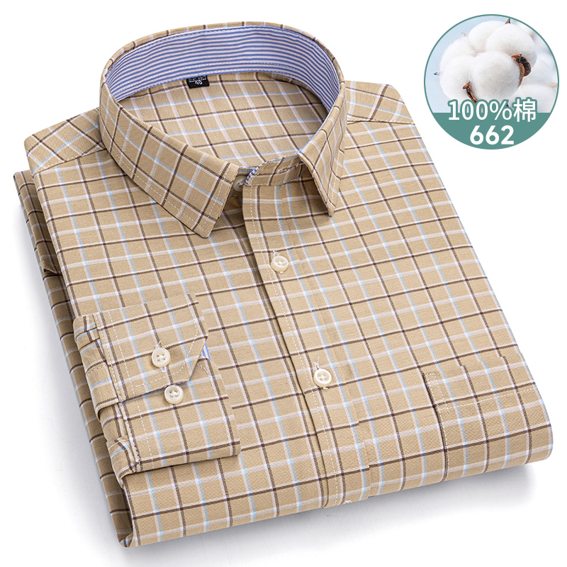 5XL-6XL-7XL เสื้อเชิ้ตแขนยาวขอ - Oxford Cotton Casual Shirt Business บทวิจารณ์และราคา
